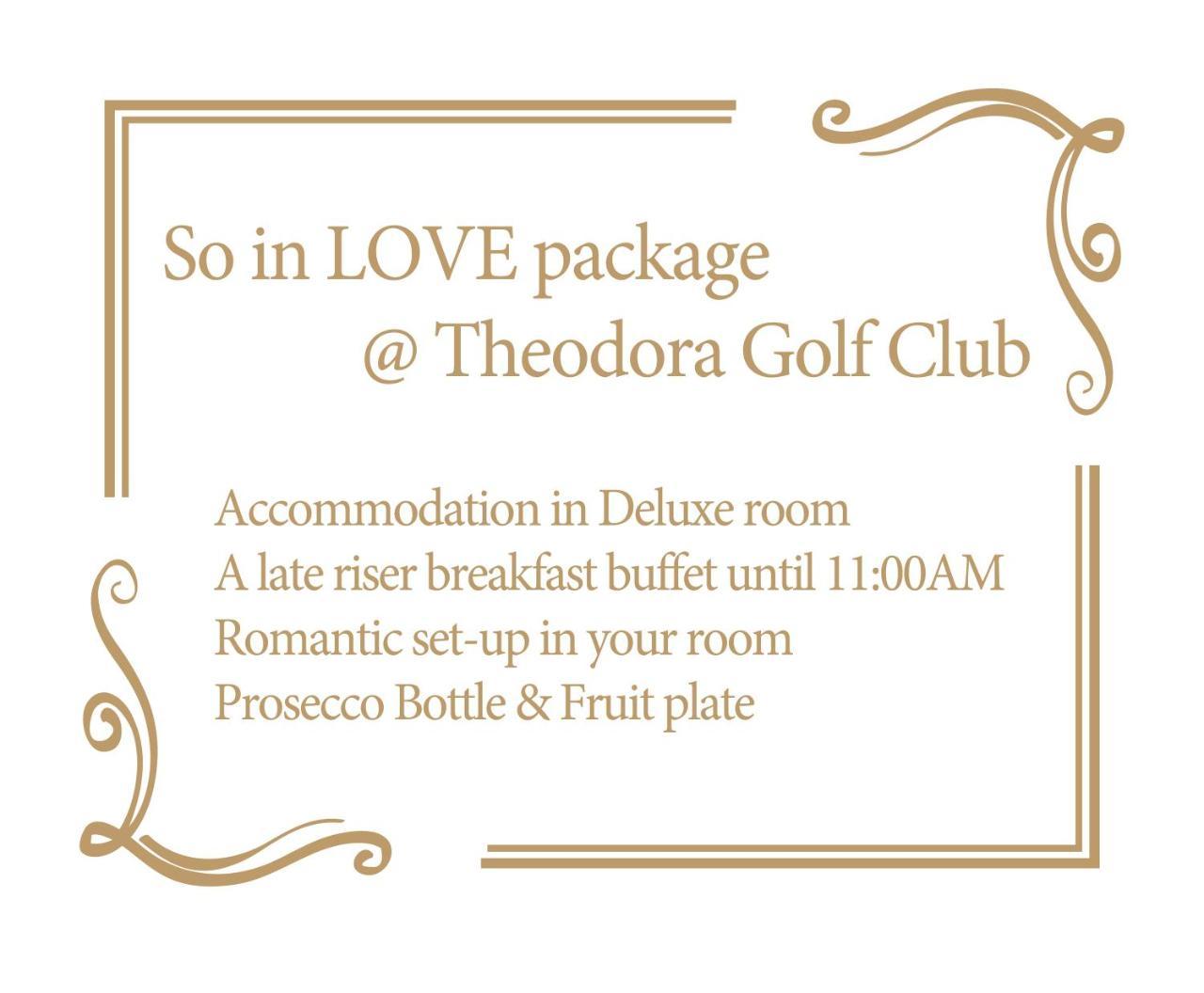 Hotel Theodora Golf Club Alba Iulia Esterno foto